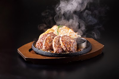 肉のはせ川 豊橋店