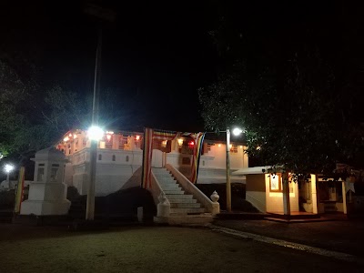 Photos of Kulugammana Rajamaha Viharaya