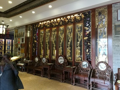 Photos of Panxi Restaurant