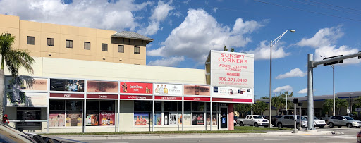 Sunset Corners Wines & Liquors - Thumbnail