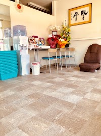 岩塚鍼灸接骨院