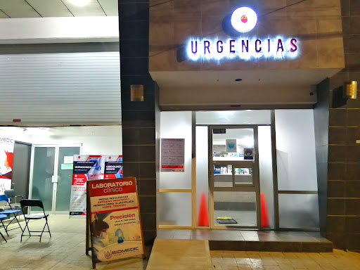 Centro Médico Sagrado Corazón - Thumbnail