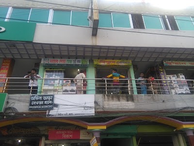 Photos of New Gulshan Cinema Hall