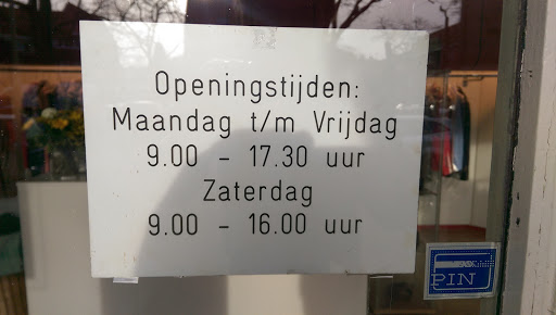 Haagse Stomerij 2 Gallery - Netherlands