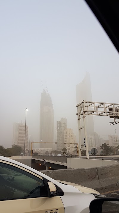 Photos of NBK (National Bank of Kuwait) - Sharq
