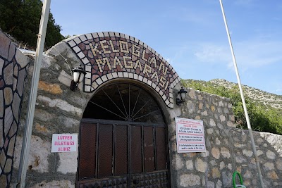 Kelaoğl Cave / Abeltaş Acıpayam Council Inc.