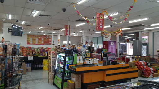 SRI LAKSHMI SUPERMARKET - Thumbnail
