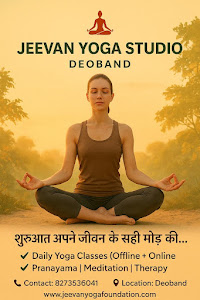 Jeevan yoga studio – Yoga in Deoband, Uttar Pradesh
