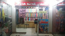 Sultan Cloth House quetta