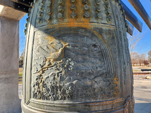 International Friendship Bell - Thumbnail
