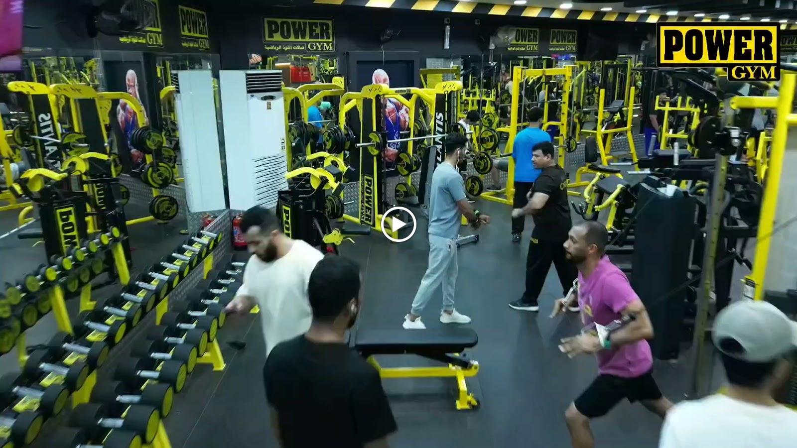 صالة القوة - صورة 2