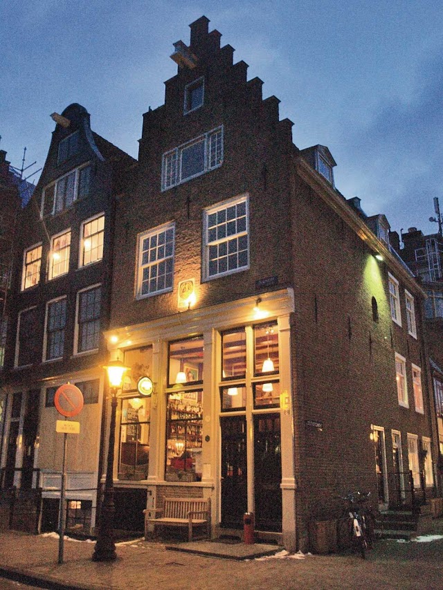 De Gouden Reael