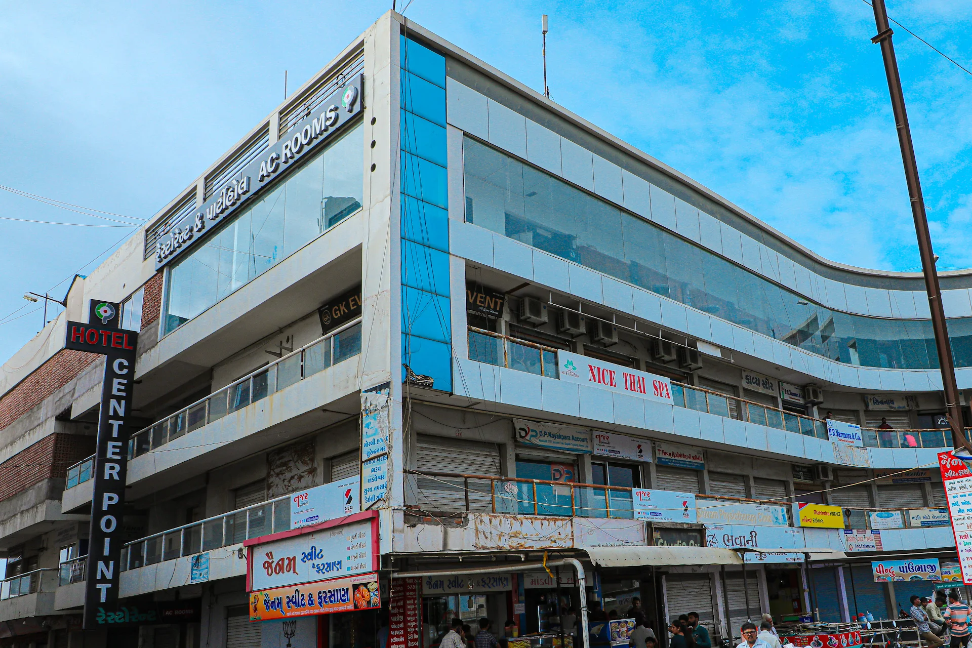 Hotel Center Point