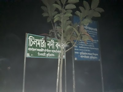 Photos of জোড়গাছ নতুন বাজার
