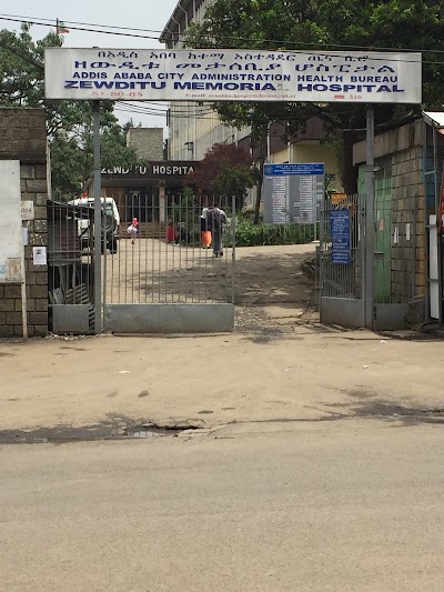 Photos of Zewditu Memorial Hospital