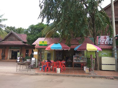Photos of Sieng Sieng Restaurant