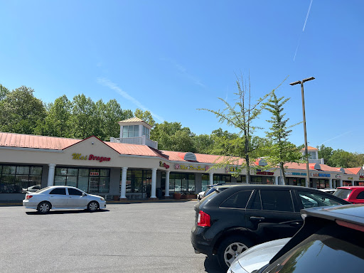 Ridgeview Plaza Shopping Center