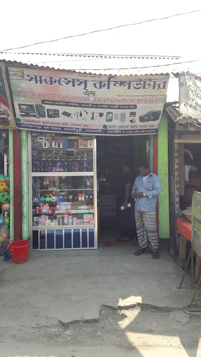Photos of Success Computer, Nandiapara