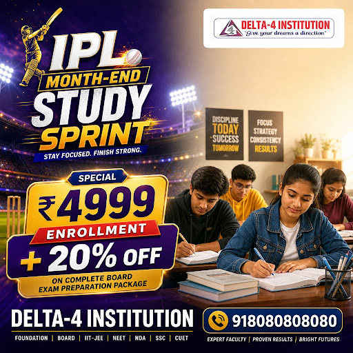 IPL Month-End Study Sprint post image