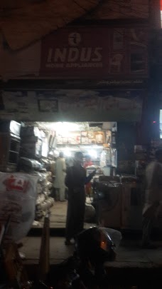 Malik Inam Electronics jhelum