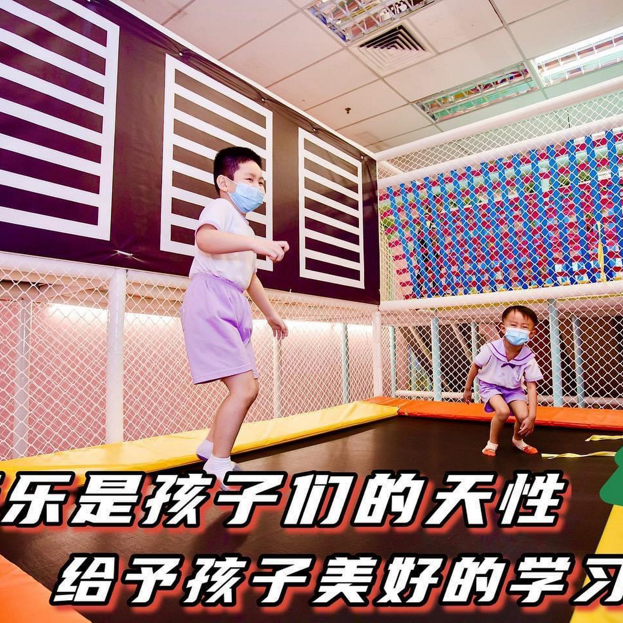 D Fly Preschool 幼儿园 Tesco Tebrau Preschool Or Kindergarten In Taman Johor Jaya