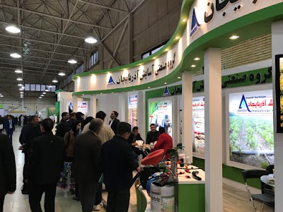 Photos of شرکت آسایش آذربایجان