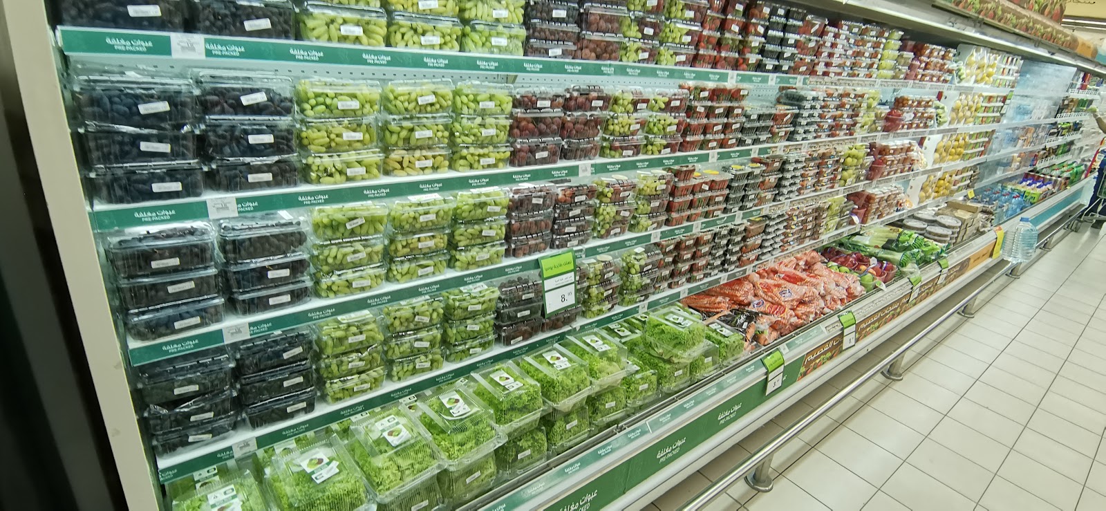 Al Majmaah Panda Supermarket P# 304 - صورة 3