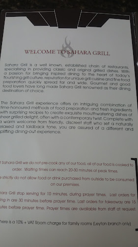 Sahara Grill Leyton Phone number