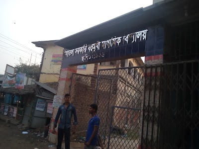 Photos of Gilatala Bazar