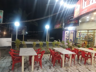 Photos of Chicken Restaurant Al Hana