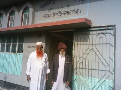 Photos of ইসলামপুর জামে মসজিদ
