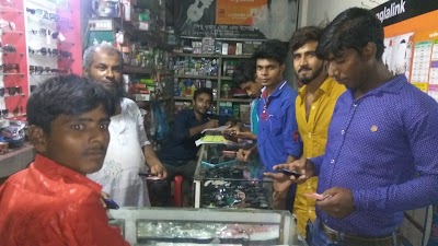 Photos of Lebu Electronic
