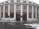Фотография Дворец Культуры имени Ю. Гагарина, улица Шишкина, Иркутск, Россия