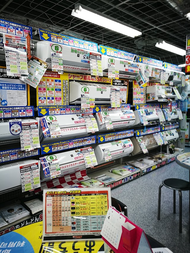 Yodobashi Camera Multimedia Shinjuku East ヨドバシカメラ マルチメディア新宿東口