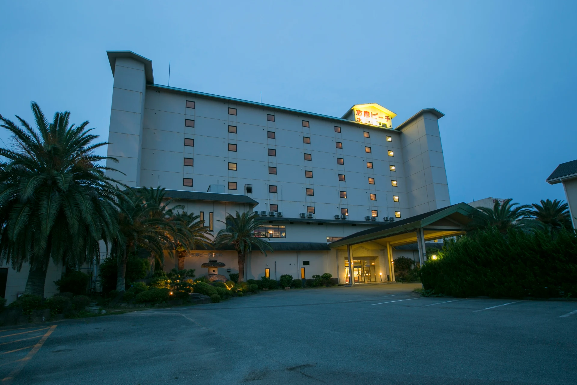 Shima Beach Hotel