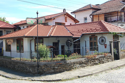 Къщи за гости "И пак дойдох"