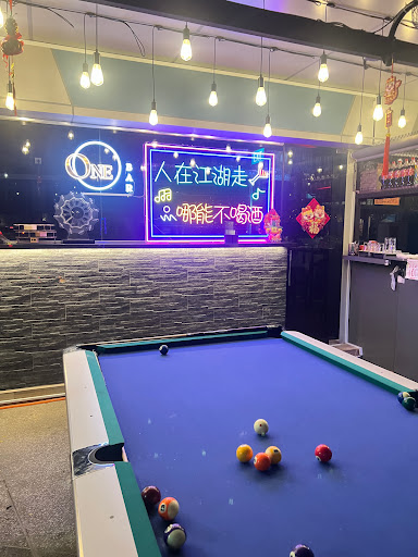 One Bar - CT Hub - Thumbnail