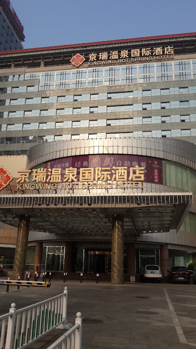 lodging