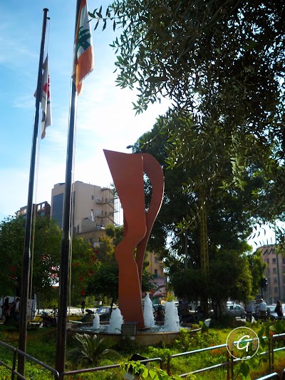 Photos of Lu- General Administra - Ras El Nabaa -