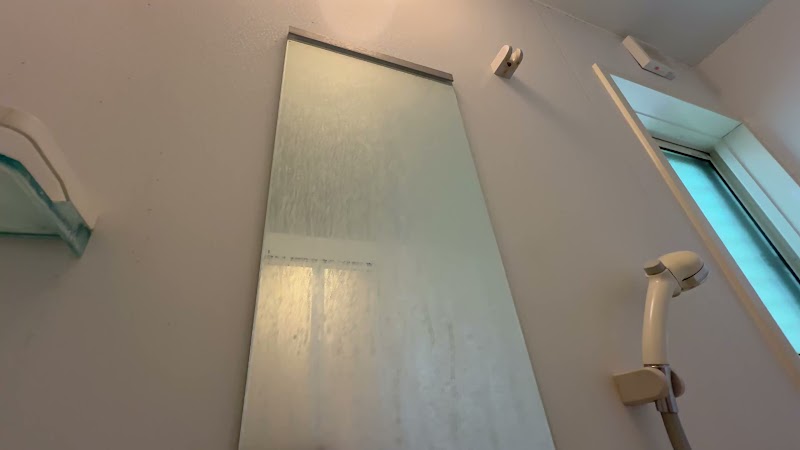 便利屋Netサービス エコフジタ