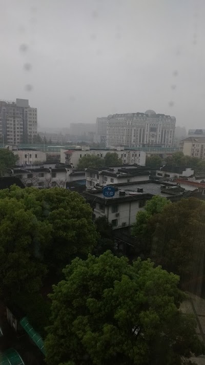 Photos of Shanghai Marriott Hotel Hongqiao