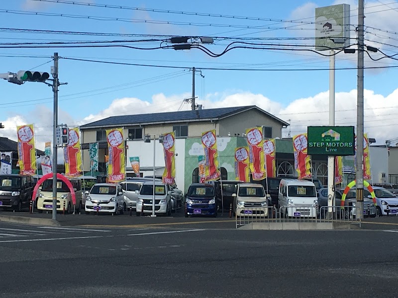 ステップモータースライブ/マッハ車検R175店