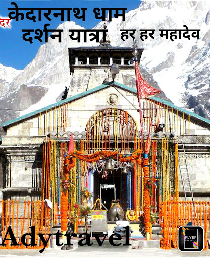 🌟 Experience the Divine Journey to Kedarnath Dham! 🌟