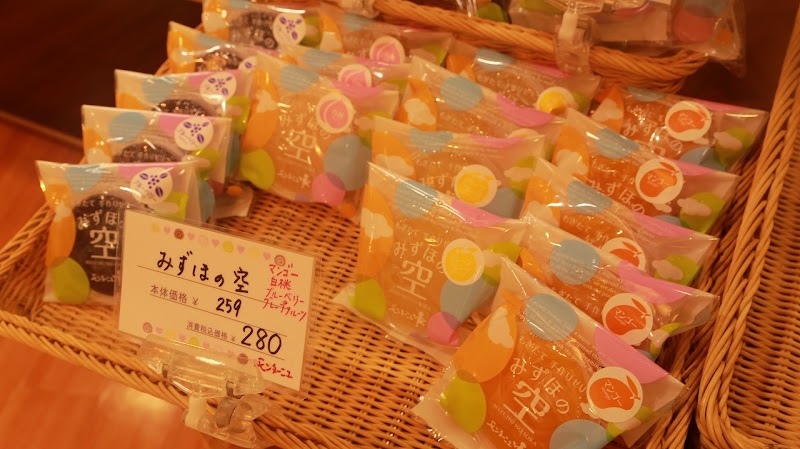 モンターニュ 湖東店