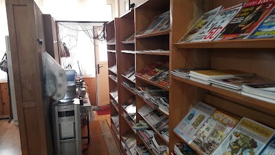 Photos of Gorele Ilce Halk Kutuphanesi