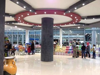 Photos of Commercial Zoath Center