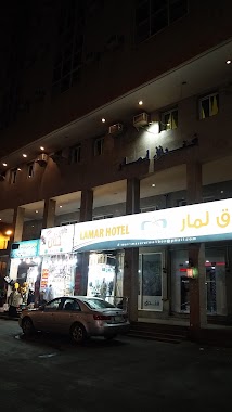 Lamar Hotel, Author: rahman nek