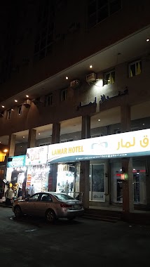 Lamar Hotel, Author: rahman nek