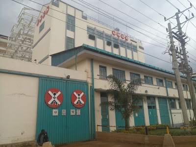 Photos of Unga Limited - Eldoret