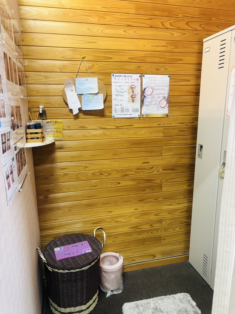 肌質改善サロンAMOUR エステ 防府市 脱毛